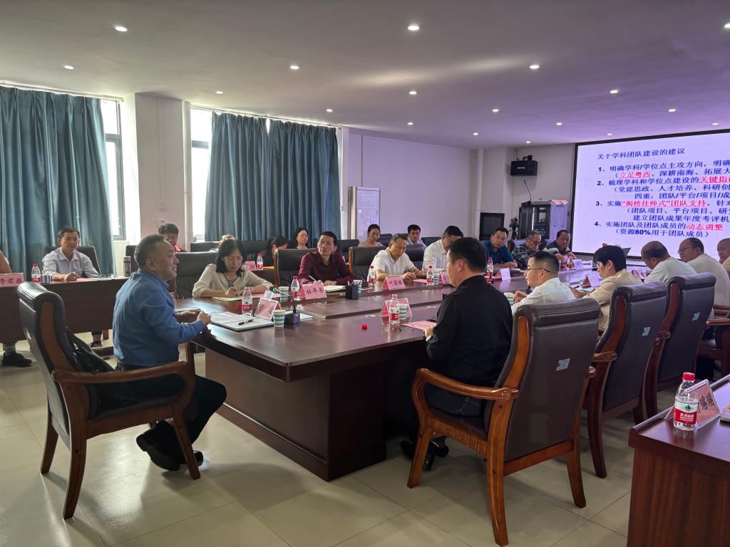 9422E31F4D2D9496A845E545A99_A681CF68_188A5