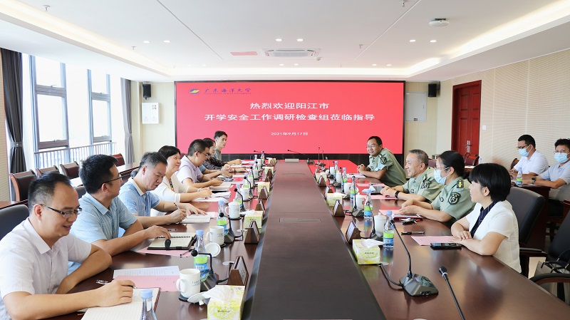 5728033D3B7214ED259E64199EE_29D388FD_20C1C