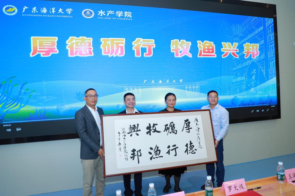 A37ADC8F5289FBCAF0A5B075C5F_22B70CF7_16FCE