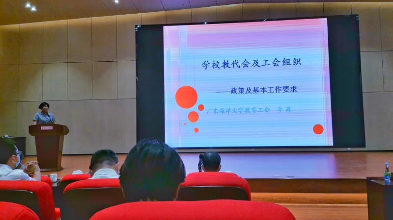 C591B5F46382CDF12210ABA018D_A0FB44AF_1864C