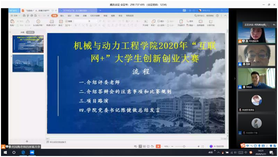 33DA6E37BACC23291FB78328E04_02480B14_458AB