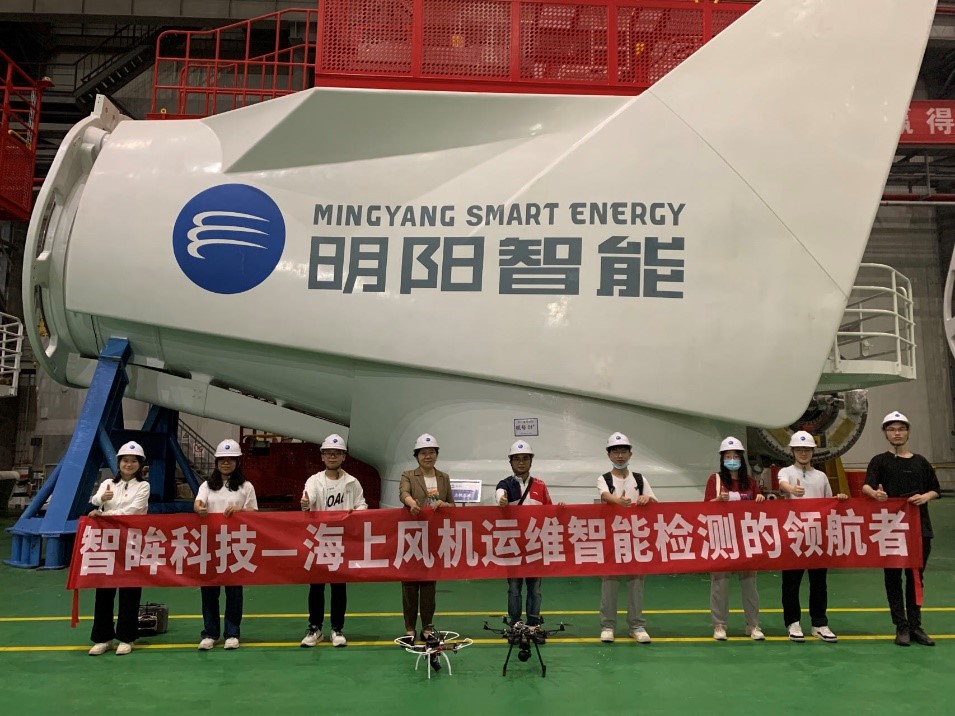 0603F003317C00BE0E3FFCF9632_02BCE670_2A88F