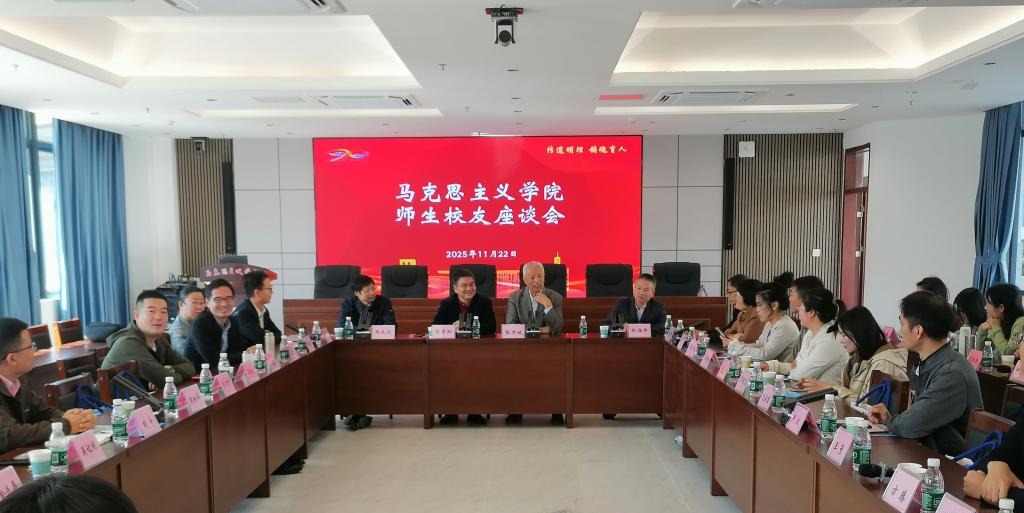 ˵��: ΢��ͼƬ_20251124101456