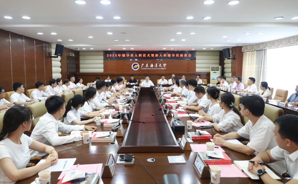 1AFB92C7A74E5B6D1E5A117D3E3_09D24D1E_18565