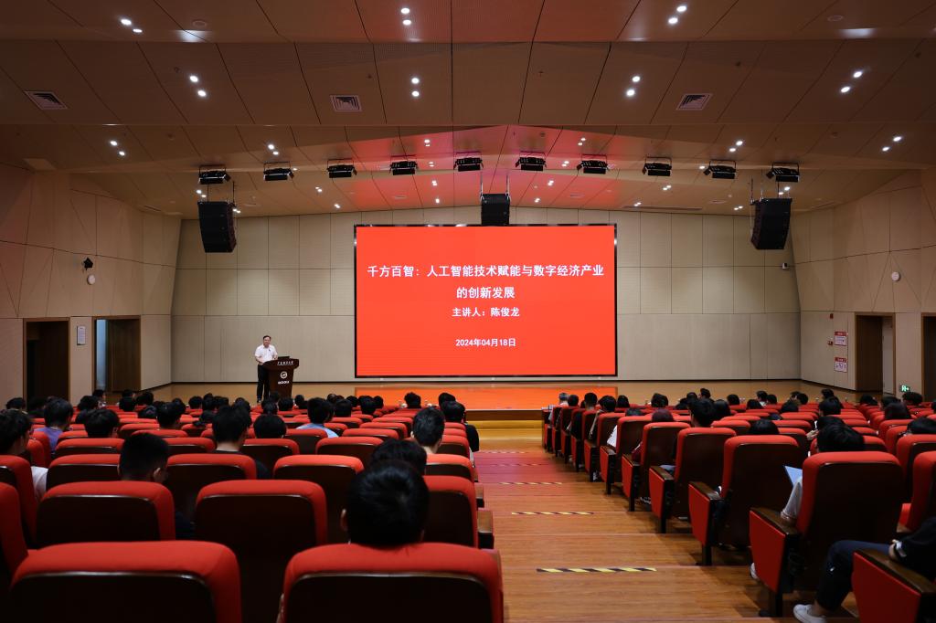 FDB37DD1394D906099DD3071DB0_0554D13C_12F3A