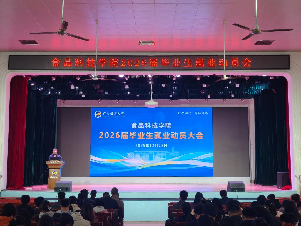 DECCBF73818E9FAC81774989511_26493BBA_18681