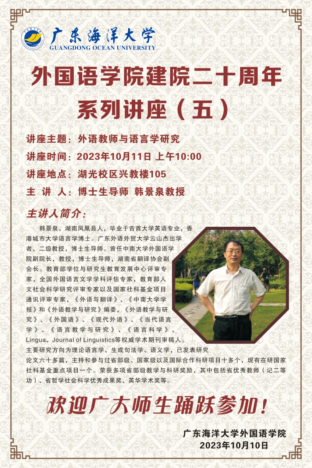 76452554DEF32355DA977DF42E4_88812A04_4C1AB