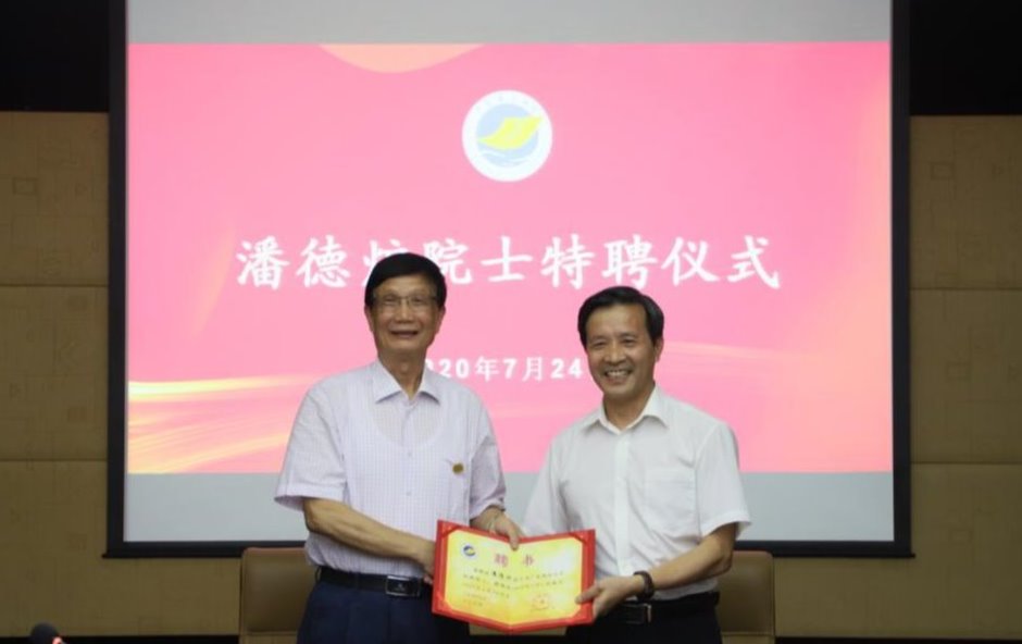 8A846539D27E528B76BDC6A1B57_5C48F79E_B3BC