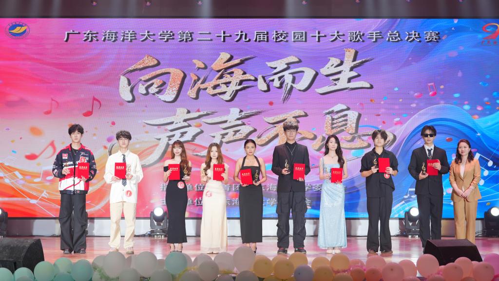 D571E6F639DE62211152C2926C6_2D1FF794_18E77