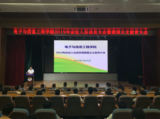 1559183775510356.jpg 1559183775510356.jpg