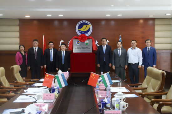 12E35ED4FBF9A9C45A94DF8D074_9A58A6EF_C58C0