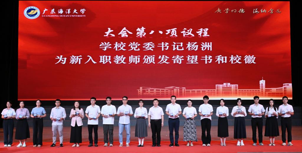 7B9723D44B6DABF73EBB9197DC0_C3990AF8_14D70