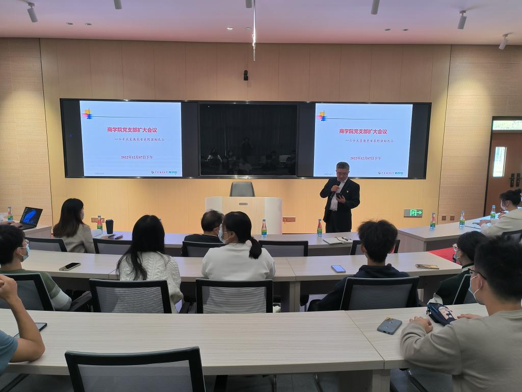 50AB79D159502508E0AC1A1C4A0_B96E1F3B_1548E