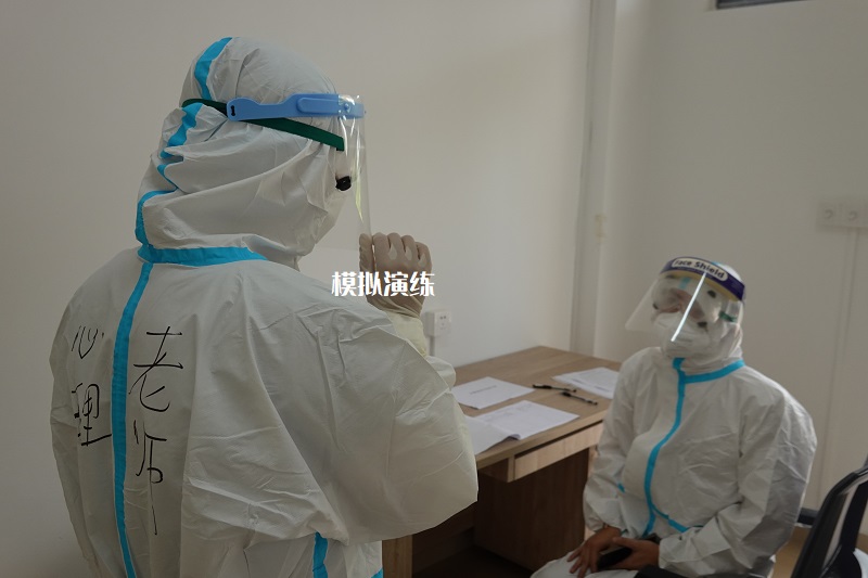 6EF29494D82468E53EC39382E2D_959EC458_2AD7B