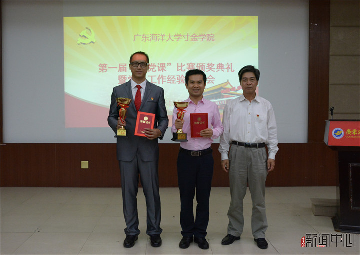 F4A31F532EF2A9A05084B0BA37F_4884FBF4_15636.jpg?e= \