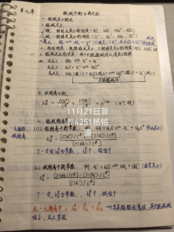 CEA032F2206BA21E87F80EA6950_4ABE41DF_9BBA9