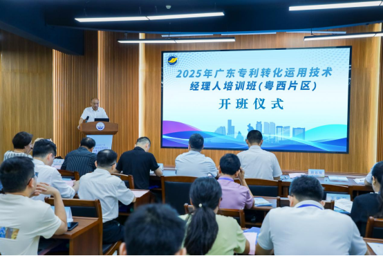 524FF2C518FE98590DBE3A77313_39E35F84_C89C3