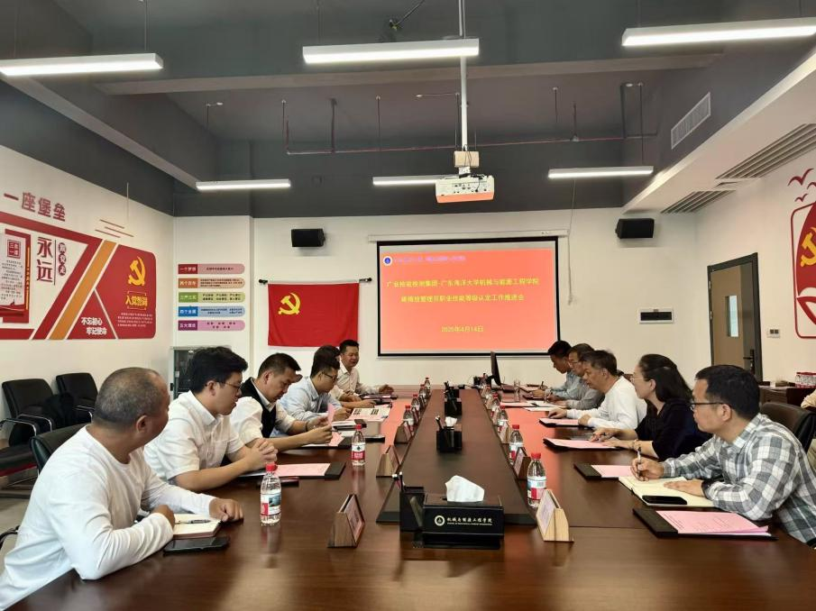 192BF5C39E25ECF6F7CD371639B_7F284F64_A8DED