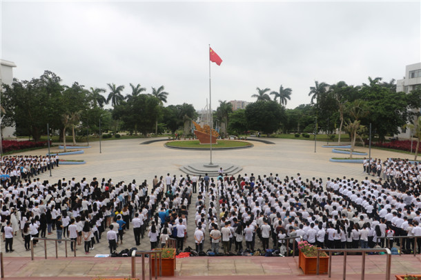 1493869239123075.jpg 1493869239123075.jpg