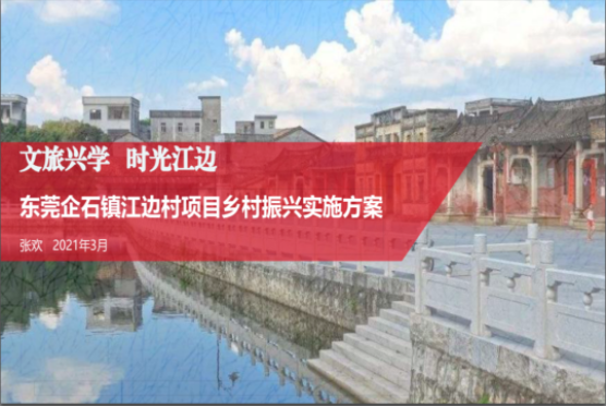 2E458EA9391EF3055EABEE956F9_F4183CAA_7C00F