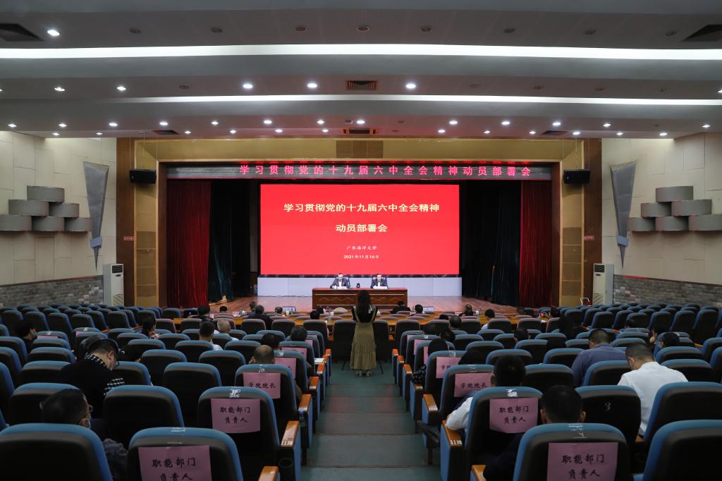 5D894A7A0E997C084E1F817B836_F1BE8F0F_15743 5D894A7A0E997C084E1F817B836_F1BE8F0F_15743