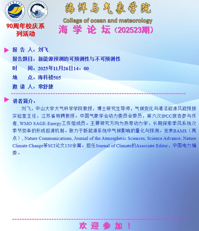 876AB9AE90E5249757A8199F2C1_96E6ACFC_20BBE