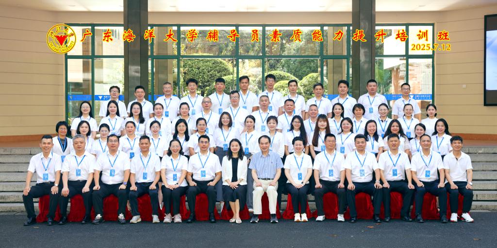 CDAAEDCCAD5C27156F9039D16B3_1E3EFE07_1CA2C