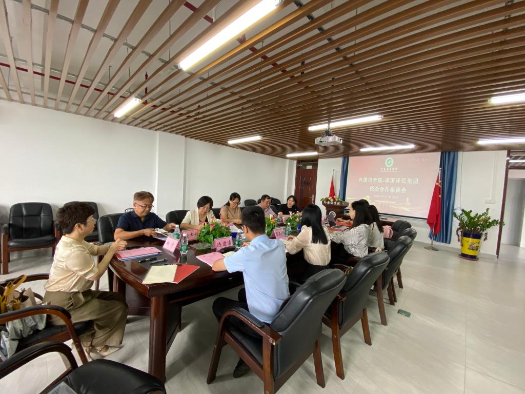 D9C0B728C2AC90BB688FA3D1177_F878FF9B_1E3D2