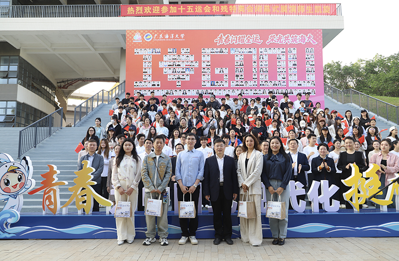 6D380877C725B6DE9A06A4F6832_4E0544B8_8379D