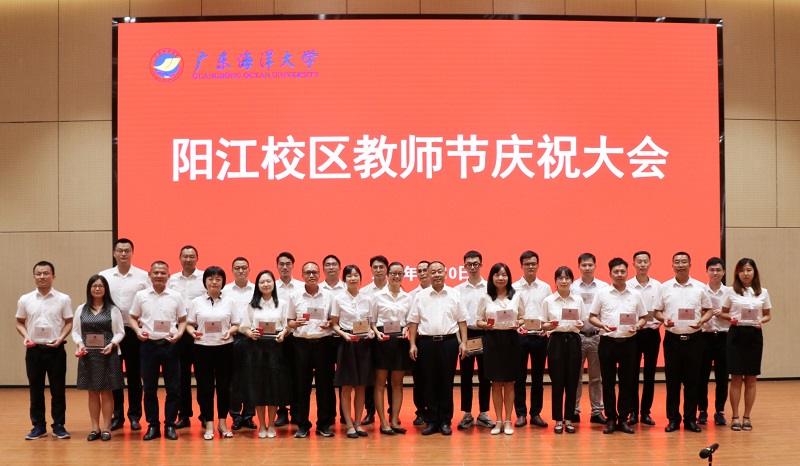 645DFE41FCBABD8E97C59BB6443_5B9CCCF7_20CFC