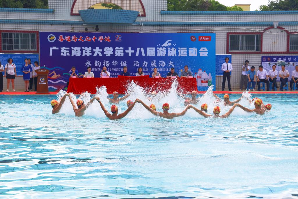 49A0BF85662A9B02E4A5E6579DF_E406985B_23756