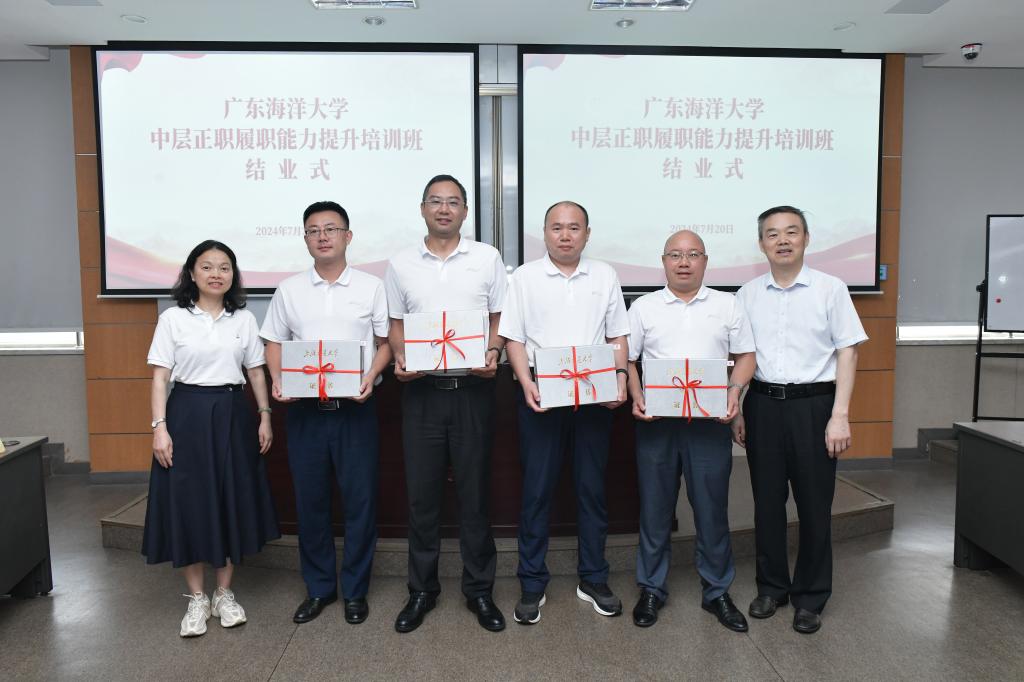 D0E62DFCD26CBBD5A3FAF592E79_A4AD3D03_12B75