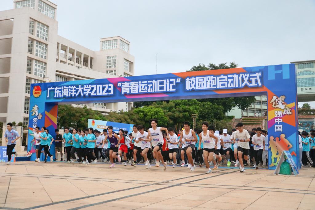 8AE825420FABDE16E53522495D7_0A799D49_1AAED