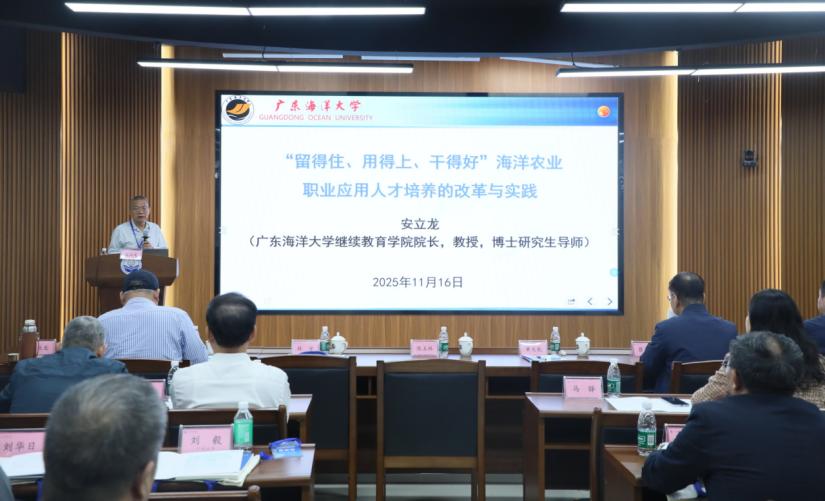 70001E076E9971F872CC03A231D_9F507AF7_DAF6