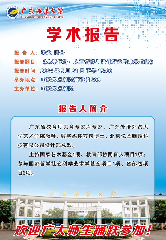 2E827FB6EA6D7226CB5CCB3614E_267D1E79_78BB3