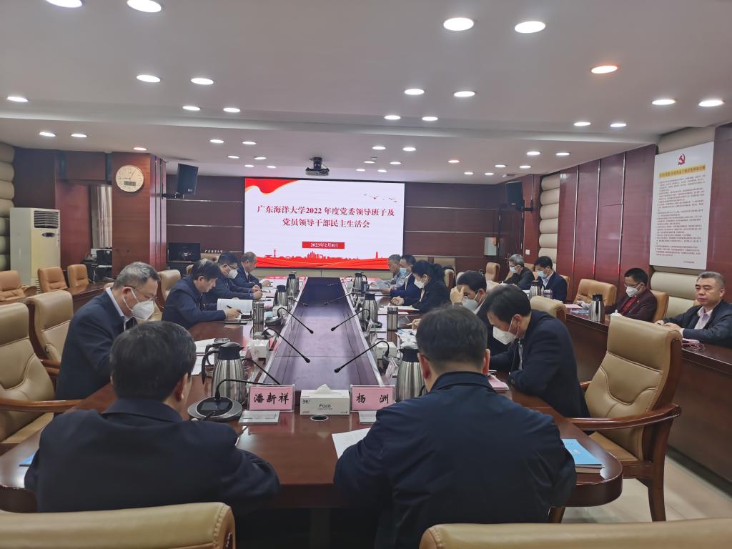 E464C4E47F56D8403C4F0D85114_246638AF_14E76