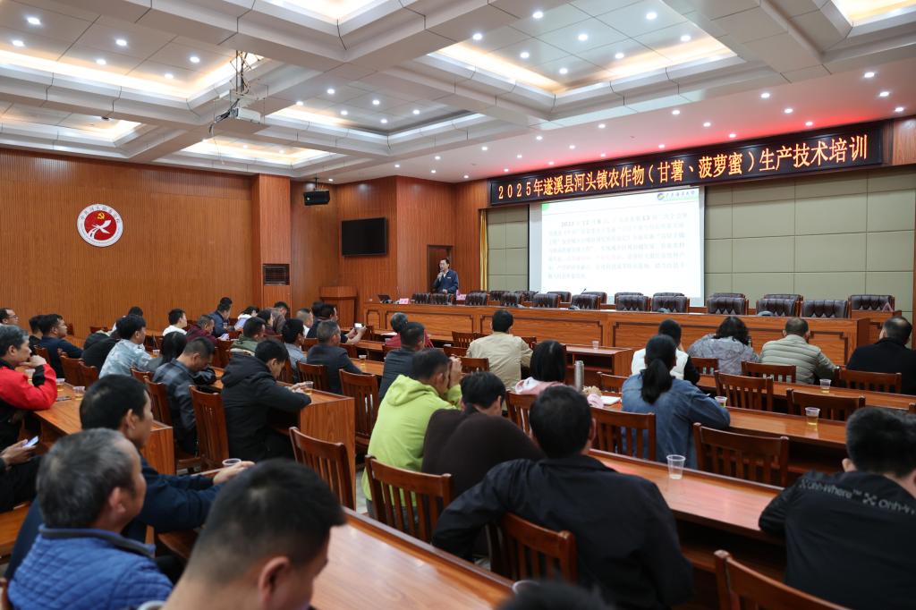 F44382637176AA7B63E7BA09A6D_EB14C2F2_18F19