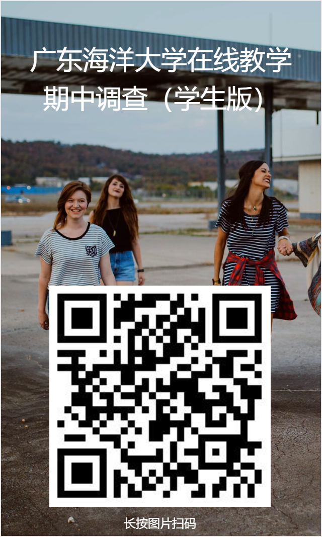 EB560C1BC0549F90DE32B3802FF_EDB4F524_CBD44