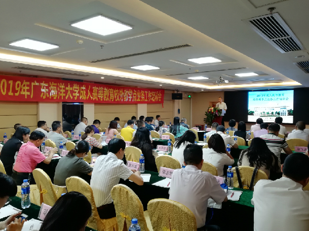 1561706356907282.jpg 1561706356907282.jpg