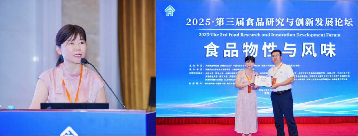 28575EF6FE4E1A425D5D4333D94_0BD1E467_599F2