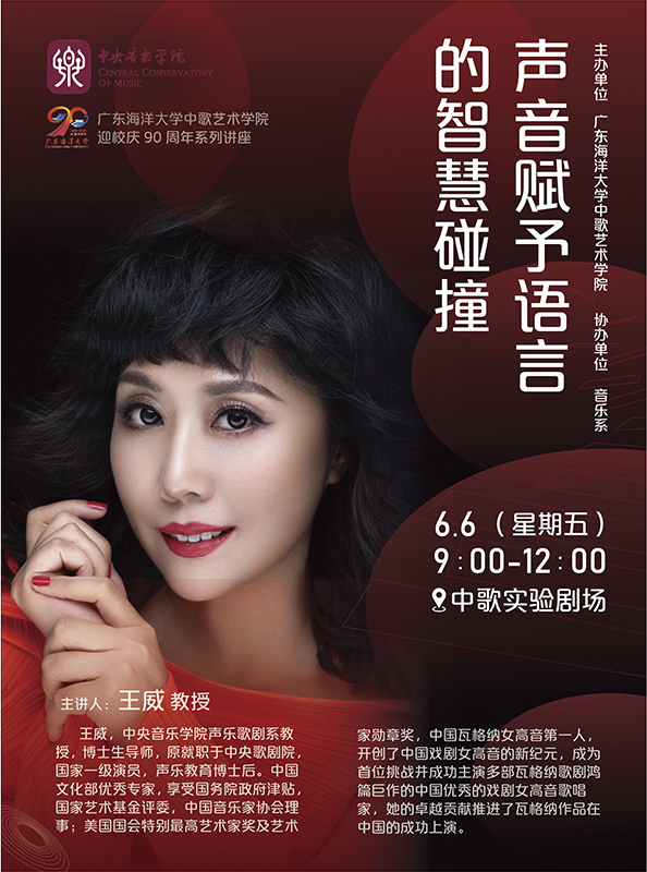 F1F9A520F55CDE0F18EE44AD8DB_01C51792_5CCB0