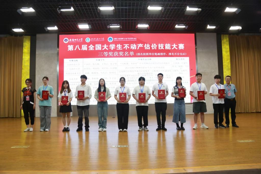 69A76AB1E91B703763267A09AFA_695C16BB_16736