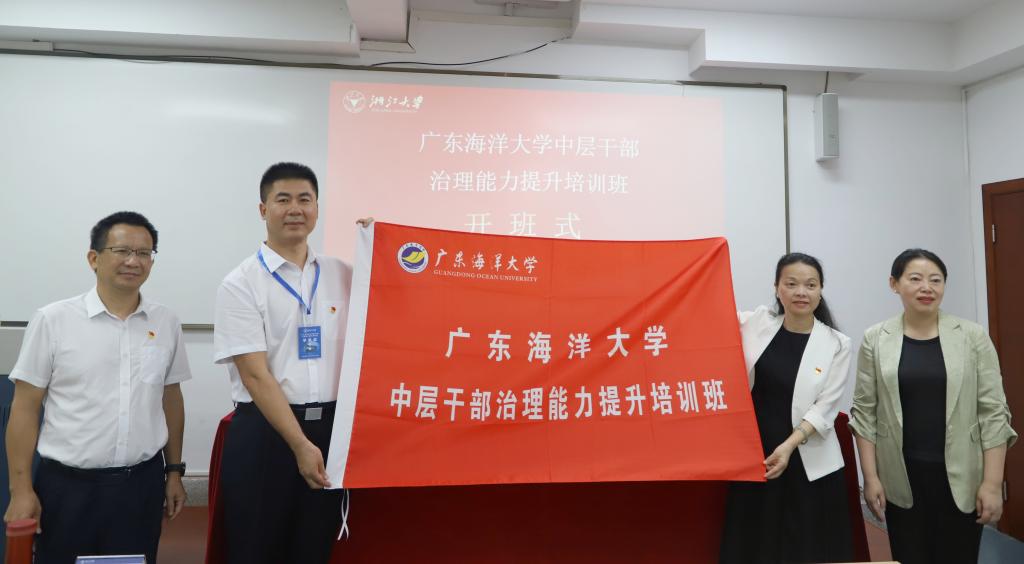 E95EBC421FB75865EAF0DB3F904_590AB441_D27B