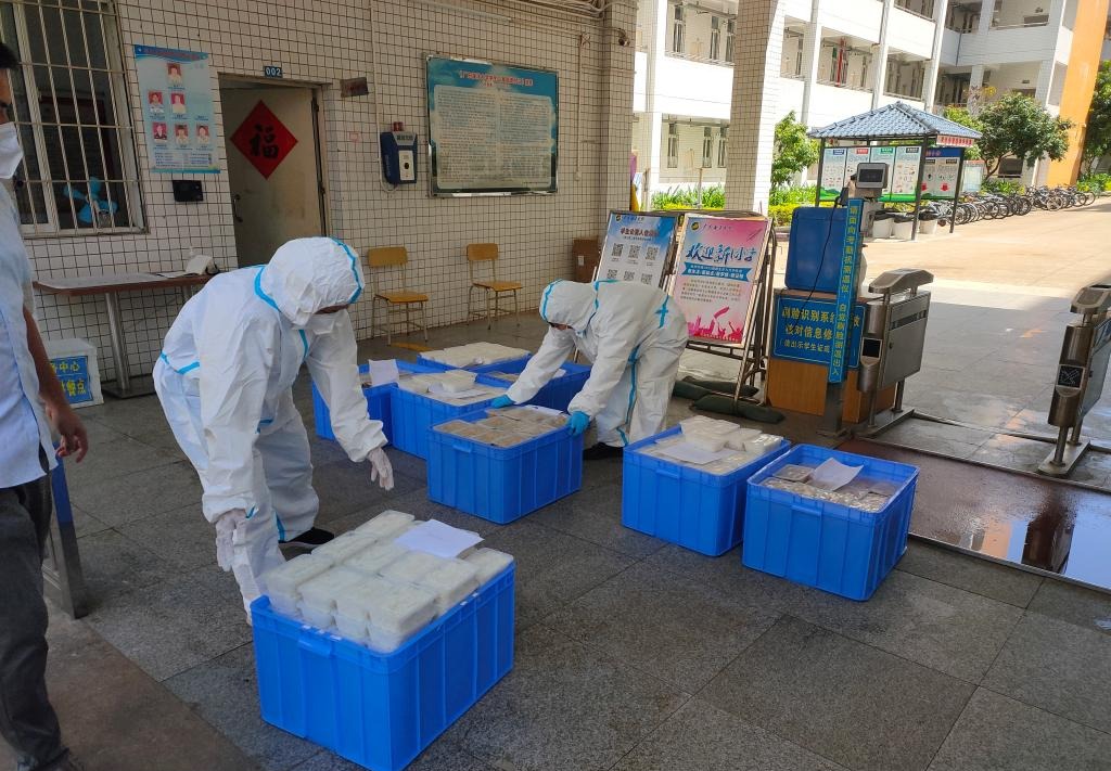 EBA4A1E2DF8664636AD754FB478_EFFD4592_2BF60