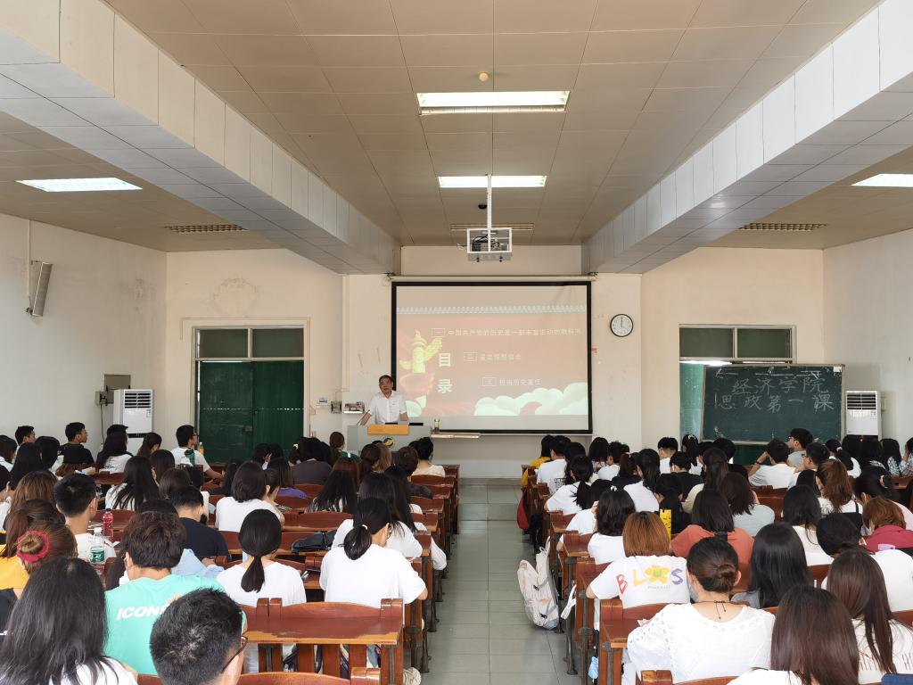 3E98ECD8DA05E64819DB3D01129_156567BA_194EE