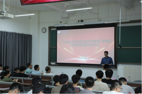 7BE637E43D14497CB22EA33BF65_67EB1787_C6CE5