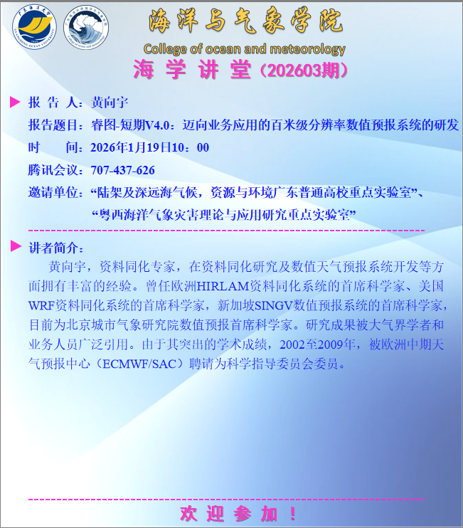 2666517C2674F33E47CF5E64627_51B02D18_531F4