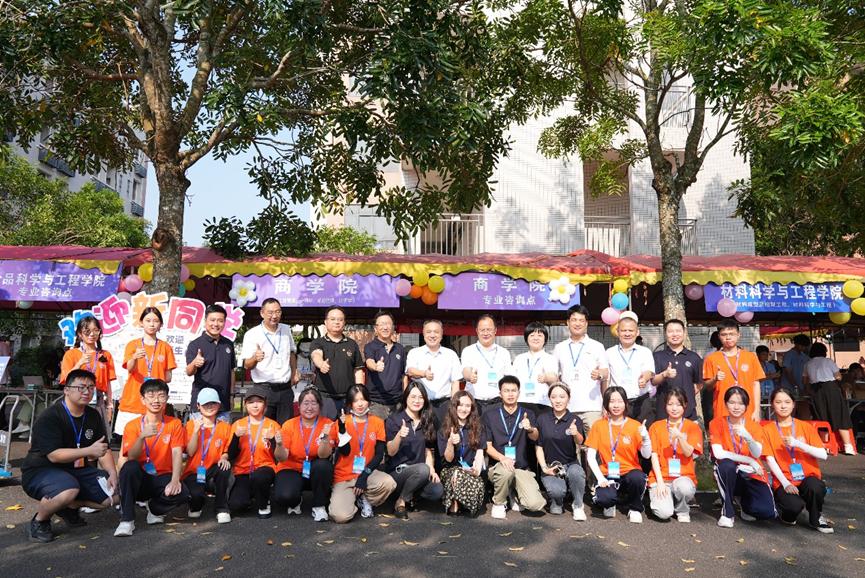 132039F5F3684E3E1A7837FAC34_18104AC5_27523