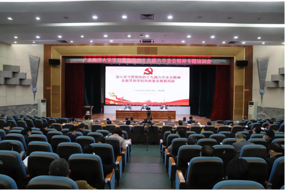 1BD95A722C86B2853078C521EF6_DB875F26_DDF29