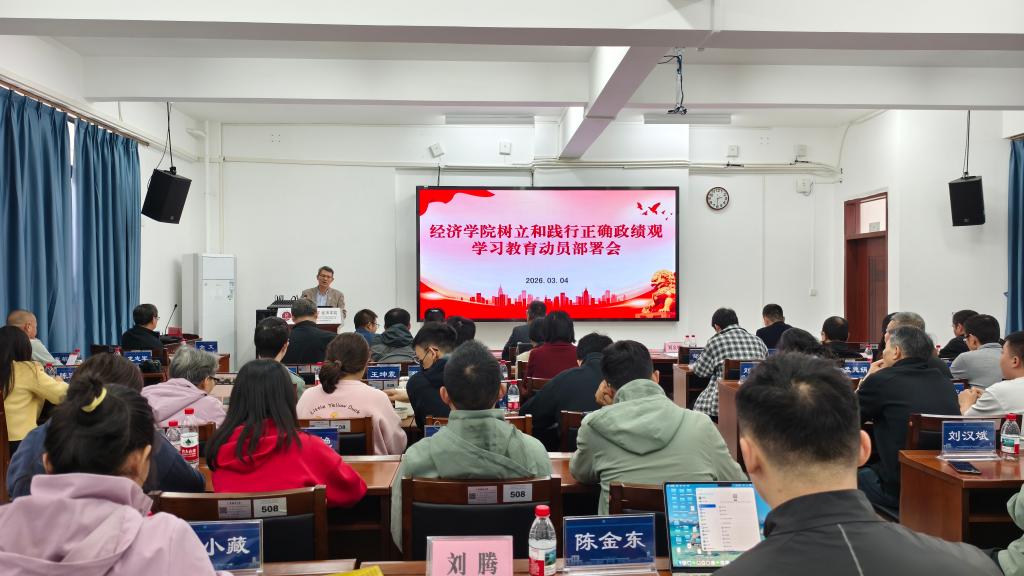 B9E09C431BF0F00BF3B23A9707C_D52B2AB1_1527D